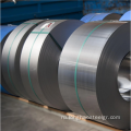 304 Prime Hold Crolted Clotse Staine Steel Coil